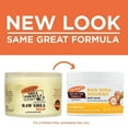 thumbnail image 5 of Palmer's Shea Formula Raw Shea Butter Balm, 7.25 oz., 5 of 5