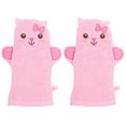 thumbnail image 1 of Miangastore Bath Gloves Cotton 2Pcs 10.22X7.07X0.08in, 1 of 9