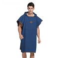 thumbnail image 1 of Quick-drying cloak changing bathrobe double-sided velvet hooded bath towel absorbent quick-drying, 1 of 3