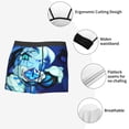 thumbnail image 6 of Shadow Milk Cookie Men'S Breathable Boxer Briefs Soft Stretch Moisture-Wicking Underwear Small, 6 of 8
