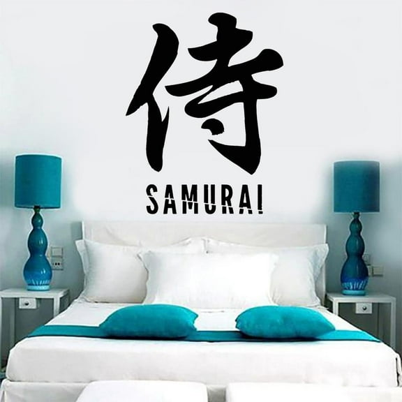 Samurai Word Hieroglyph Calligraphy Martial Wall Stickers Home Decor Living Room Bedroom Wall Decal Garage 42x53cm