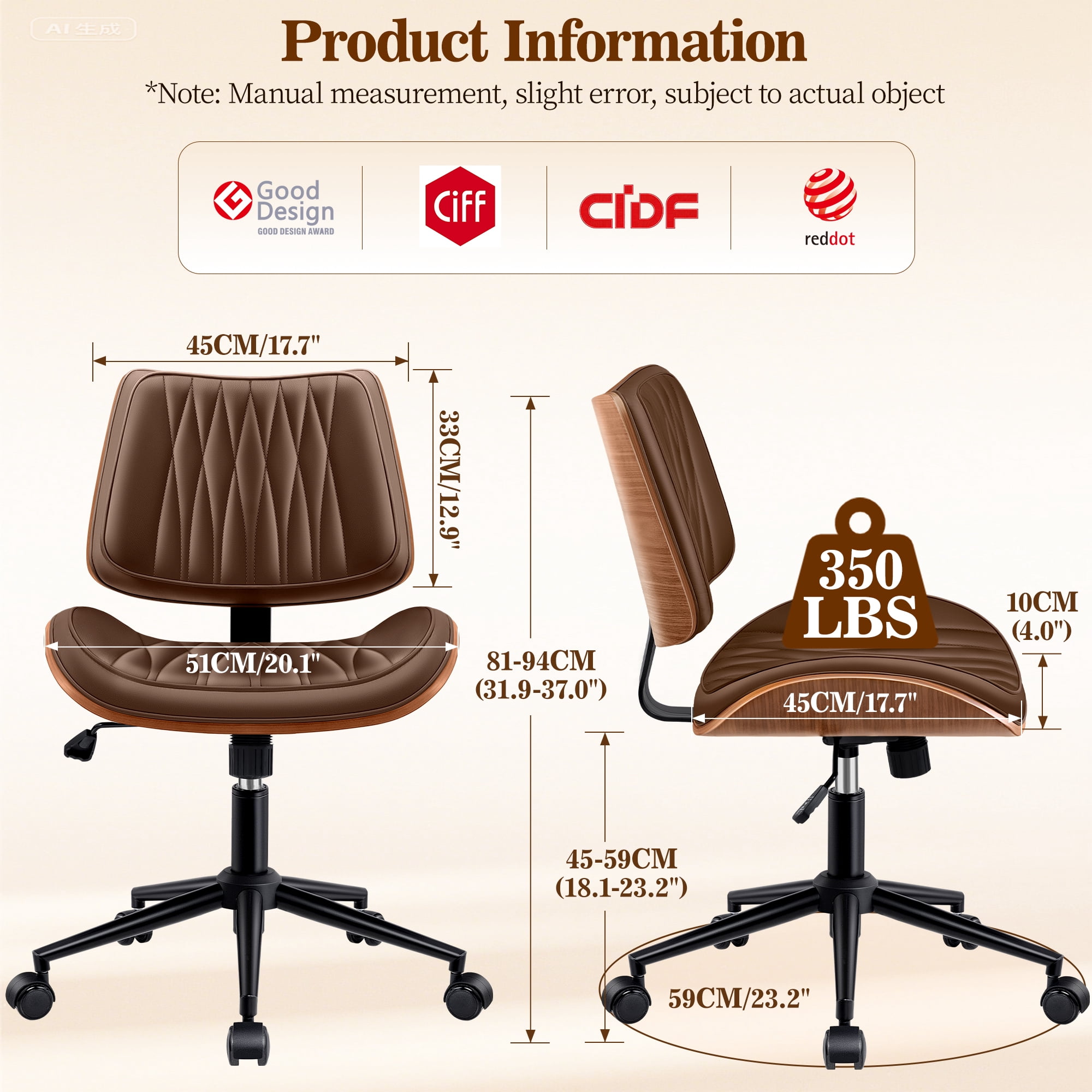 COOLHUT Home Office Chair, Armless Adjustable Height Small Office Desk Chair, PU Leather Swivel Computer Chair, Modern Walnut Bentwood Chair for Office, Reading Meeting Room, Makeup Vanity, Khaki
