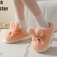 thumbnail image 5 of Zapatillas de algodón de felpa con suela gruesa para mujer, pantuflas de algodón antideslizantes con suela blanda para el hogar, invierno, 5 of 5