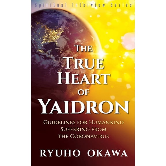 The True Heart of Yaidron, (Paperback)