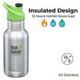 thumbnail image 2 of Klean Kanteen 1005713 12 oz Insulated Kid Classic Bottle, Ballet Slipper, 2 of 3