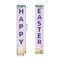 thumbnail image 3 of Hangs Rabbit Purple Outdoor Couplets Decorative Flag with Rabbit Egg for Celebrating Easter 30x180cm Polyester Flag for Outdoor Decoration, 3 of 6