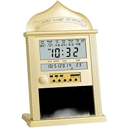 Azan Calendar Muslim Prayer Wall Clock Alarm with LCD Display Home Decor(No Battery) Gold$$Home Decor, Kitchen, & Other