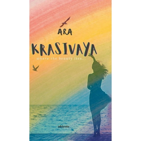 Krasivaya (Hardcover)