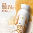 thumbnail image 3 of Dove Plant Milk Cleansing Body Wash Coconut & Lychee, 17.5 fl oz, 3 of 10
