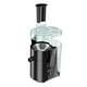 thumbnail image 2 of Extractor de Jugos Black & Decker 28 Onzas Negro, 2 of 4