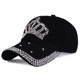 thumbnail image 2 of Primavera y verano Crown Diamond gorra de béisbol gorra de mezclilla de algodón sombrero de sombrilla, 2 of 5