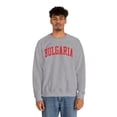 thumbnail image 5 of Bulgarian Bulgaria Sweatshirt Gifts Crew Neck Shirt Long Sleeve Unisex, 5 of 7