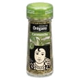 thumbnail image 4 of Hojas de orégano Carmencita 8 g, 4 of 5