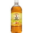 thumbnail image 3 of Michigan Valley Apple Cider Vinegar, 128 fl oz, 3 of 4
