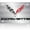 Stainless Steel, variant on Corvette Crossed Flags with Corvette Script License Plate/Tags - C7 Stingray Stainless Steel