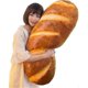 thumbnail image 1 of 2026 3d Realistic Bread Plush Pillow, Soft Butter Toast Bread Food Pillow Lumbar Cushion Stuffed Toy80cm, 1 of 5