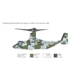 thumbnail image 4 of Maqueta de plástico Italeri V-22 A Osprey a escala 1/72, color gris, 4 of 9