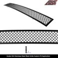 thumbnail image 2 of APS 2020-2022 Ford F-250 2020-2022 F-350 Black Wire Mesh Grille 2.5 mm wire mesh, 2 of 2