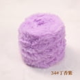 thumbnail image 1 of Zhuge Hilo de chenilla grueso para tejer voluminosos y esponjosos, hilo de chenilla, hilo de felpa suave, 100 g, violeta claro, 1 of 4