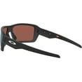 thumbnail image 5 of Oakley Men's OO9380 Double Edge Polarized Rectangular Sunglasses, 5 of 7