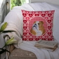 thumbnail image 3 of Hearts Love and Valentine's Day Dog Portrait Fabric Decorative Pillow, 3 of 4