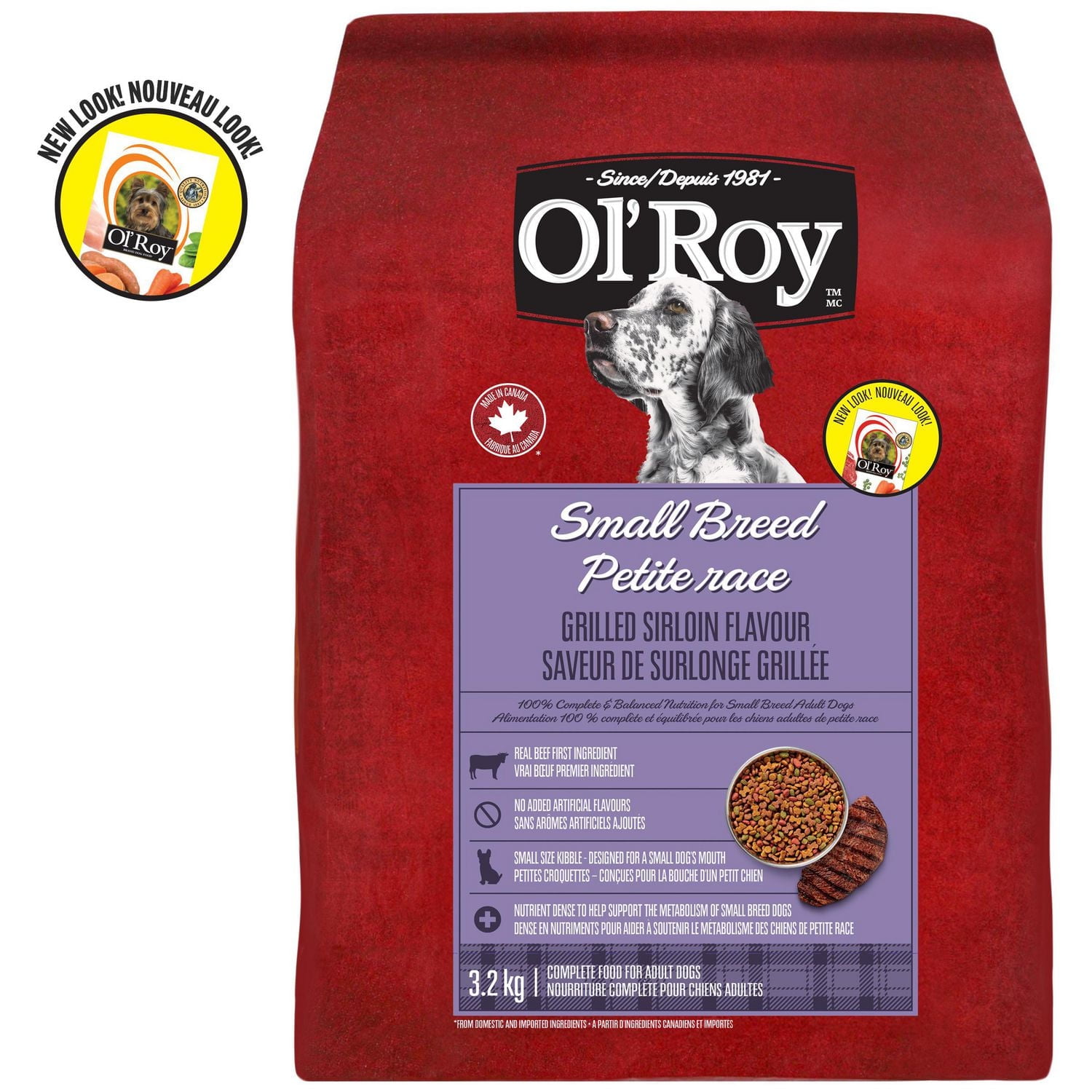 Ol'Roy Small Breed Grilled Sirloin Flavour Dry Dog Food, 3.2 kg