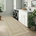 thumbnail image 2 of FairOnly Geometric Beige 2'x8'Non Slip Washable Runner Rug for Modern Living Room Low Pile Foldable Floor Carpet for Entryway Laundry Kitchen, 2 of 7