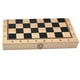 thumbnail image 1 of Juego de ajedrez de viaje de madera de lujo con tablero de ajedrez plegable, juguetes educativos para Los 24x24cm, 1 of 9