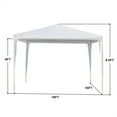 thumbnail image 2 of Outdoor Gazebo Canopy, Wedding Party Tent Camping Shelter Commercial Instant Shelter, Waterproof Tent with Removable Side Wall, 2 of 9