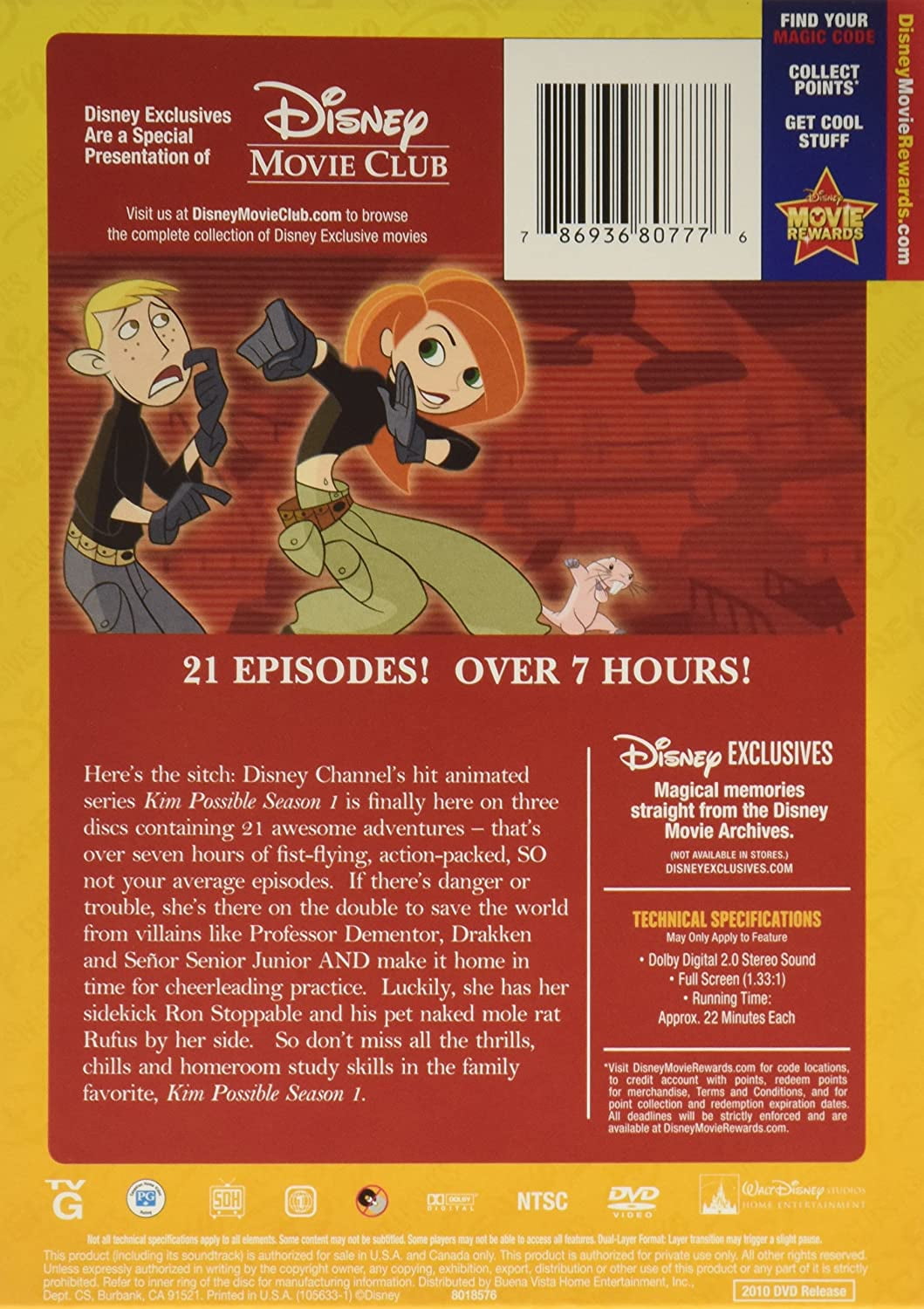 Kim Possible: The Complete First Season (DVD), Disney