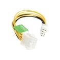 thumbnail image 4 of StarTech.com EPS 8 Pin Power Extension Cable - Power extension cable - 8 pin EPS12V (F) to 8 pin EPS12V (M) - 7.9 in - EPS8EXT - Power extension cable - 8 pin EPS12V (F) to 8 pin EPS12V (M) - 7.9 in - for StarTech.com 430, 530, 4 of 4