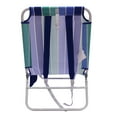 Mainstays Folding Backpack FaceDown Beach Lounger, Blue & Green Stripe
