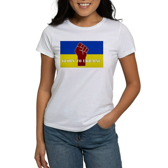 CafePress - Glory To Ukraine T Shirt - Women's Classic T-Shirt