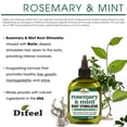 thumbnail image 5 of Difeel Rosemary and Mint Root Stimulator with Biotin 2.5 oz., 5 of 9
