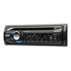 Sony CDX-GT34W - Car - CD receiver - Xplod - in-dash - Single-DIN - 52 Watts x 4