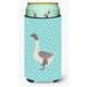 thumbnail image 1 of "Treasures Buff Grey Back Blue Check - Abrazadera decorativa para latas, niño alto, multicolor" Caroline's Treasures BB8075TBC, 1 of 1