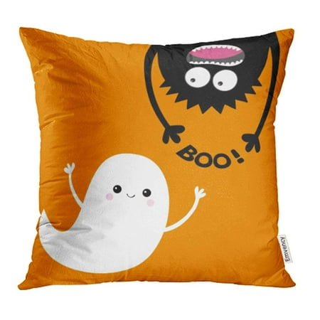 USART Happy Halloween Flying Ghost Spirit Monster Head Silhouette Boo Eyes Hands Hanging Pillow Case Pillow Cover 16x16 inch Throw Pillow Covers