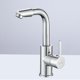 thumbnail image 2 of 360 Grados de Rotación Lavabo Agujero Único Grifo Baño Gabinete Lavabo Caliente y Frío Válvula de Mezcla Grifo, 2 of 6