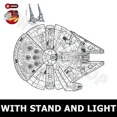 thumbnail image 1 of IN STOCK LP 05132 DG005 Block 7541Pcs Compatible 75192 Star Series Ultimate Collectors Model Building Block Bricks Christmas Toys 1257, 1 of 7