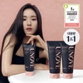 thumbnail image 2 of UNOVE Deep Damage Trearment EX 320ml*2 Pack Set, 2 of 5