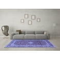 thumbnail image 3 of Ahgly Company Machine Washable Indoor Square Persian Blue Traditional Area Rugs, 5' Square, 3 of 4