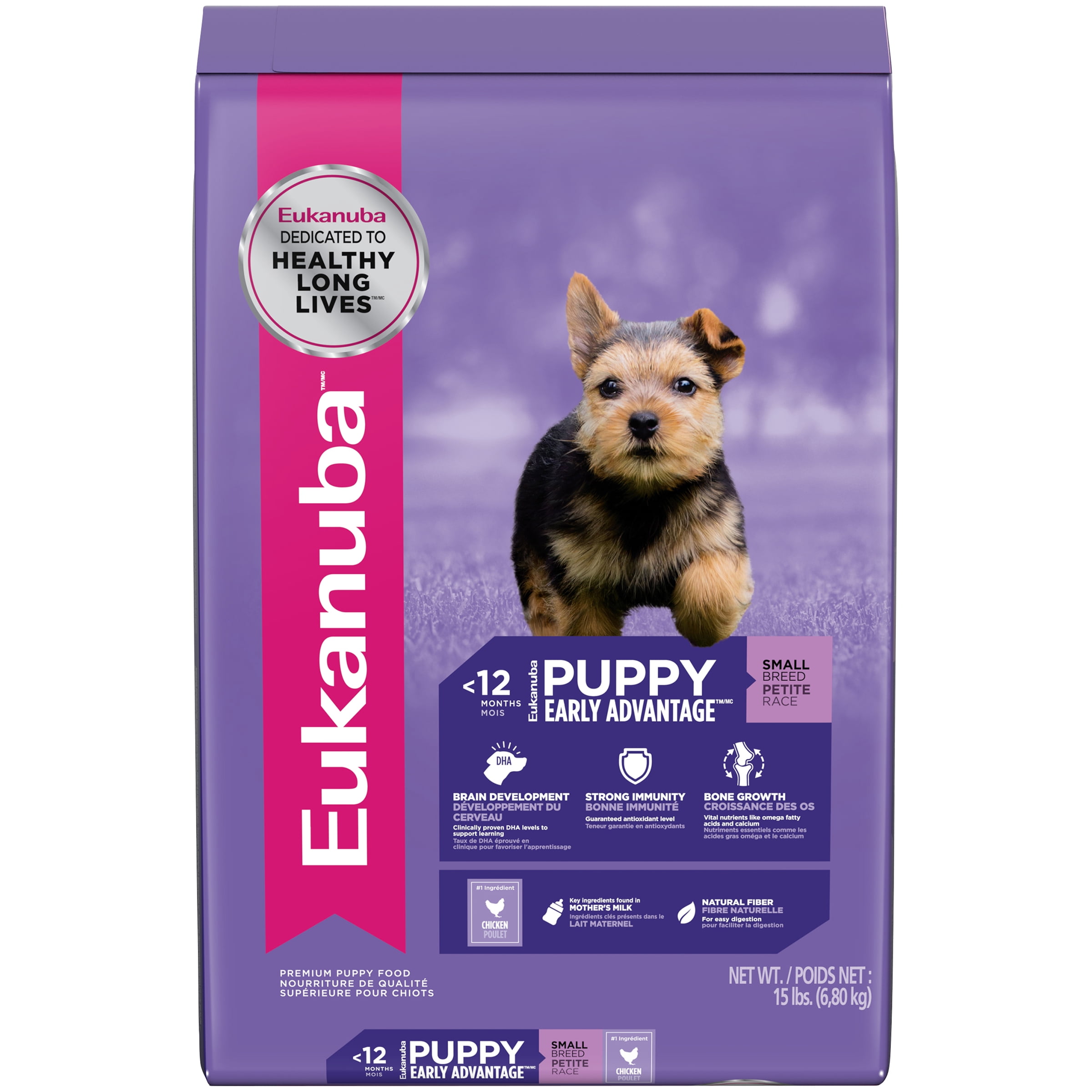 kandidatskole Hollow elskerinde Eukanuba Small Breed Puppy Dry Dog Food, 15 lb - Walmart.com