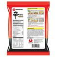 thumbnail image 2 of Nongshim Shin Ramyun Noodle Soup, Gourmet Spicy, 4.2 Ounce Pack of 20, 2 of 7
