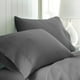 thumbnail image 2 of Fundas de Almohada Suaves y Duraderas Kyuden Home Gris, 2 of 3