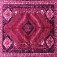 thumbnail image 1 of Ahgly Company Indoor Square Persian Pink Traditional Area Rugs, 3' Square, 1 of 4