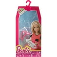 thumbnail image 2 of Barbie Mini Accessory Set, Cleaning Pack, 2 of 3