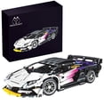 thumbnail image 1 of Bloques de construcción Toy Mesiondy Sports Racing Car 1337 piezas, 1 of 7
