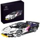 thumbnail image 1 of Bloques de construcción Toy Mesiondy Sports Racing Car 1337 piezas, 1 of 7