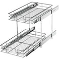 thumbnail image 1 of Lovmor Organizador De Gabinete Extraíble Individual De 2 Niveles, 11 Pulgadas De Ancho X 21 Pulgadas De Profundidad, Estantes Deslizantes De Almacenamiento Para Gabinete De Cocina, 1 of 5