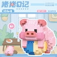 thumbnail image 1 of Lego Microparticle Building Blocks Cartoon Doll Star Dailu Children‘s Educational Assembled Toys   Stall, 1 of 7